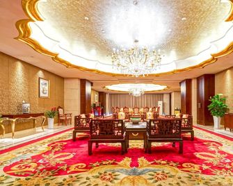Tang Dynasty West Market Hotel - Xi'an - Aula