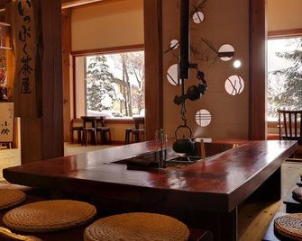 Miyama Ouan Kyoritsu Resort - Takayama - Lounge