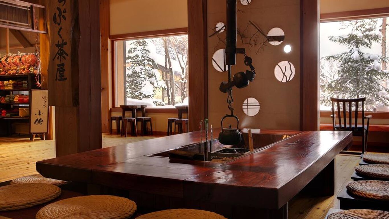 Miyama Ouan Kyoritsu Resort