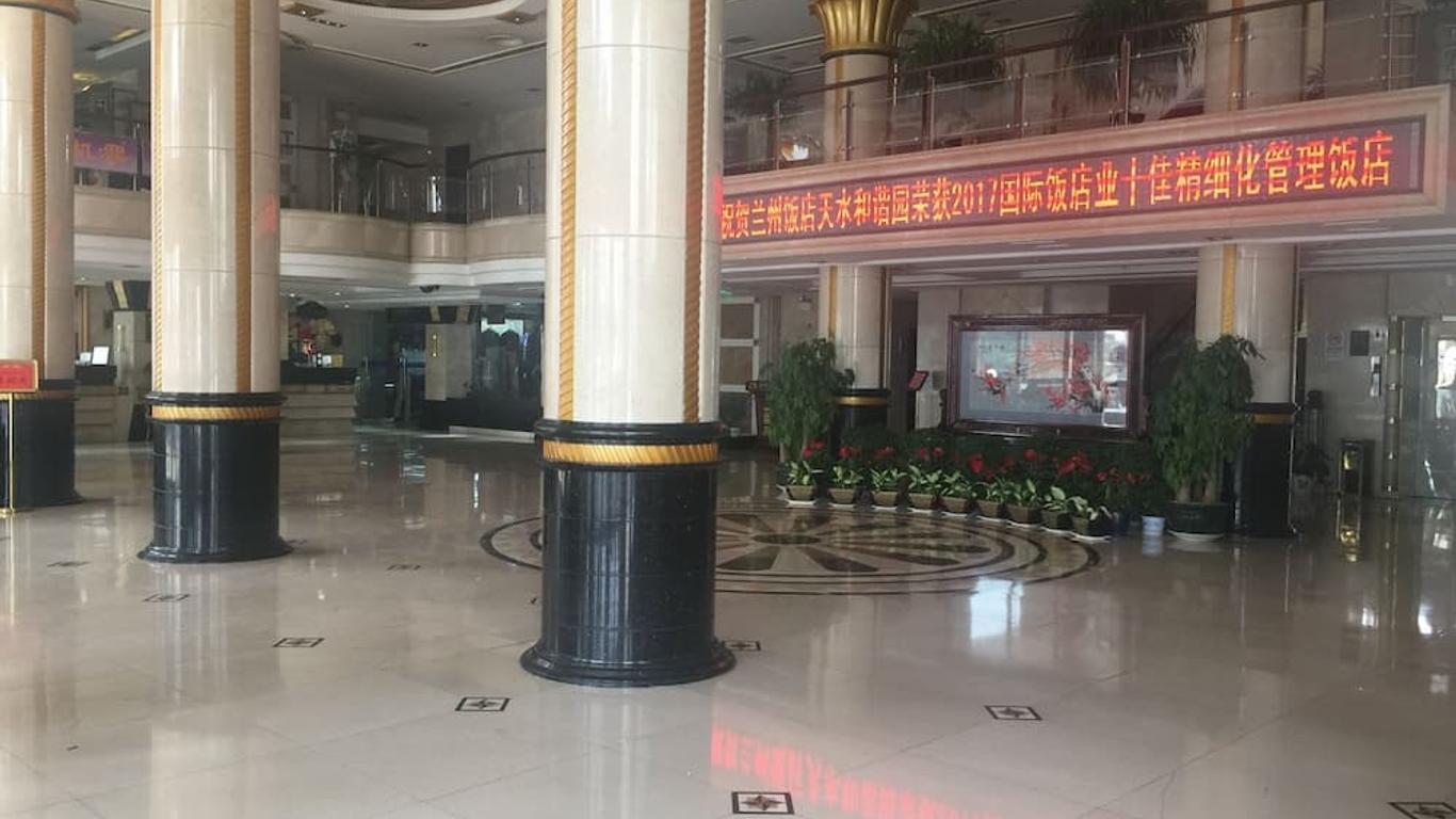 Lanzhou Hotel