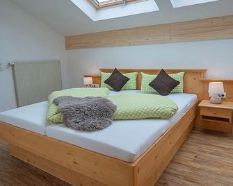 Ferienwohnung Martin - Seeg