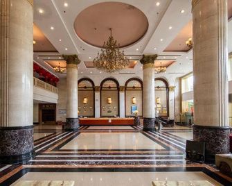 jiexi jingming Holiday Village - Jieyang - Lobby