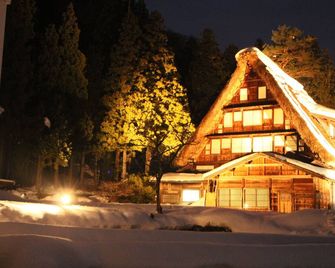 Gokayama Onsen Akaokan - Nanto - Bâtiment