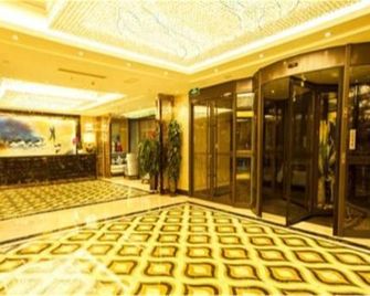 Peppers Hotel Zhangye Danma - Zhangye - Lobby