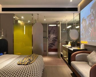 Changsha Tai Hotel, Wuyi Square Ifs Center Branch - Changsha - Sypialnia