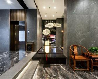 Junlin Banshan Hotel - Chenzhou - Lobby