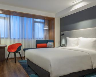 Holiday Inn Express Qingdao City Center By IHG - Qingdao - Bedroom