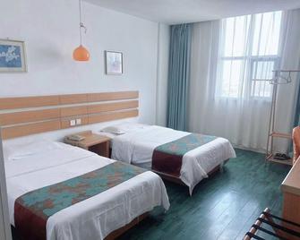 shellhotel - Xinyu - Habitación