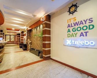 甘地普朗山姆旅居繽旅飯店 - 哥印拜陀 - 櫃檯