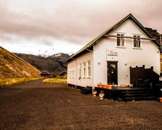 Welcome Edinborg - Eyvindarhólar - Gebouw