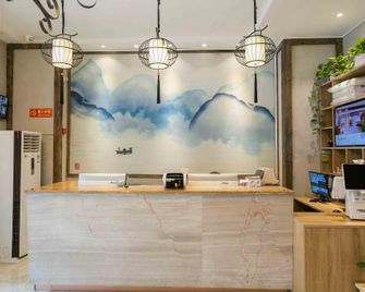 Brother Hotel (Chongqing Bagongli Used Car Trading Market) - Chongqing - Recepción