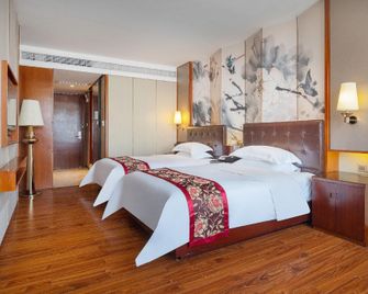 Yangjiang Minghao Hotel - Yangjiang - Habitación