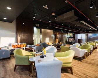 Tulip Plaza Hotel - Sakākā - Lounge