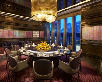 Intercontinental Hotels XI'an Hi-Tech Zone By IHG - Xi'an - Restaurant