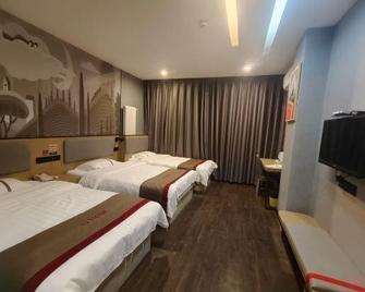 Thank You Inn Dezhou Jiefang Middle Main Avenue - Dezhou - Спальня
