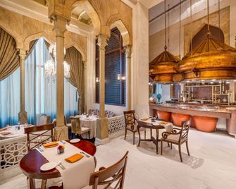 Mövenpick Hotel Al Khobar - Al Khobar - Restaurante