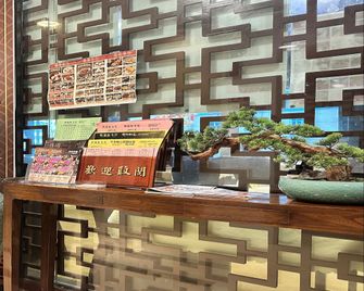 Holiday Inn Express Hong Kong Causeway Bay By IHG - Hong Kong - Restoran