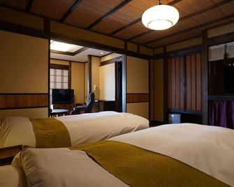 Kiri No Kahori Sakura - Kawazu - Schlafzimmer