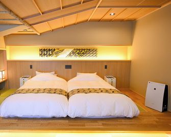 Matsubaya Ryokan - Kioto