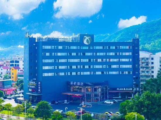 Zhuhai Xinhang Hotel - ג'וחאי - בניין