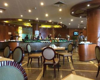 沈陽深航高登酒店 - 瀋陽 - 酒吧