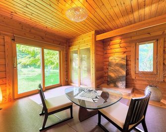 First Villa - Yamanakako - Dining room