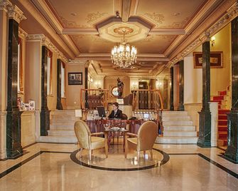 Anemon Galata Hotel - Istanbul - Lobby