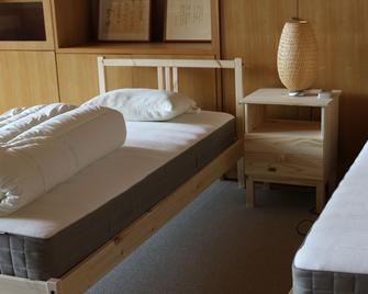Guest House Gaku Magome - Hostel - Nakatsugawa - Bedroom