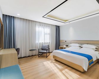 Fengduo Hotel (Huainan Wanda) - Huainan - Habitación