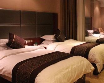 K Raphael Hotel - Xi'an - Habitación