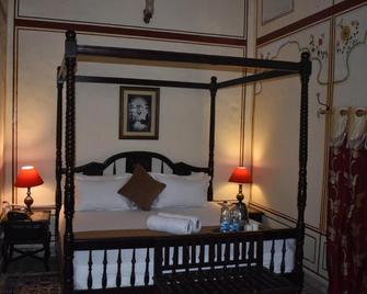 Hotel Nawal Sagar Palace - Bundi - Habitación