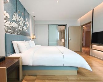 Jinjiang Inn Select Changchun Ouya Market Yiqi Dongfeng Street - Changchun - Camera da letto