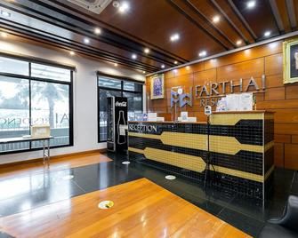 Farthai Residence - Phan Thong - Front desk