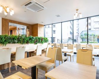 Apa Hotel Tottori Ekimae - Tottori - Restaurant