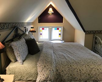 Innisfree Bed and Breakfast - South Bend - Habitación