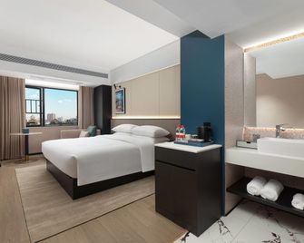 Days Inn by Wyndham Yueyang Train Station - Yueyang - Bedroom