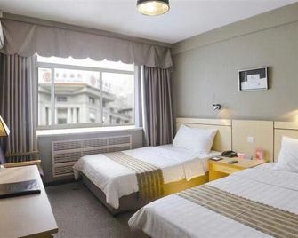 Yuanda Business Hotel - هاربين - غرفة نوم