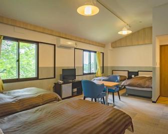 Madarao Kogen Hotel - Iiyama - Bedroom