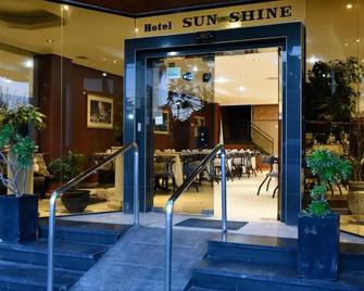 Sun-Shine Hotel - San Clemente del Tuyu - Ingresso