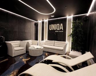 Suncity Hotel & Spa - Шяуляй - Лаунж