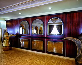 Sharjah International Airport Hotel - Sharjah