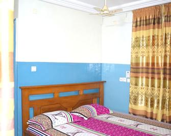 Bam Company Hotel - Maroua - Bedroom