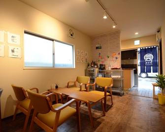328 Hostel & Lounge - Tokyo - Lobby