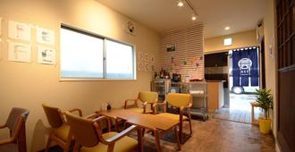 328 Hostel & Lounge - Tòquio - Vestíbul