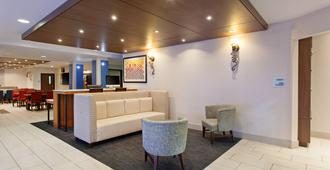 Holiday Inn Express Hotel & Suites Oakland-Airport, An Ihg Hotel - Ώκλαντ - Σαλόνι ξενοδοχείου