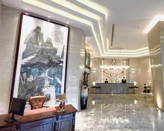 Hutian International Hotel - Huaihua - Lobby