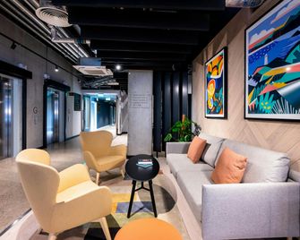 스테이시티 아파트호텔, 더블린, 티볼리 - 더블린 - 라운지