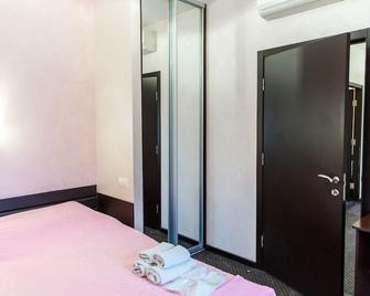 Tsaritsynskiy Hotel - Jarkov - Habitación