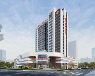 Fortune International Hotel - Rizhao - Building