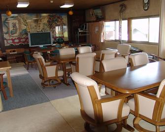 Towadako Backpackers - Towada - Restaurant
